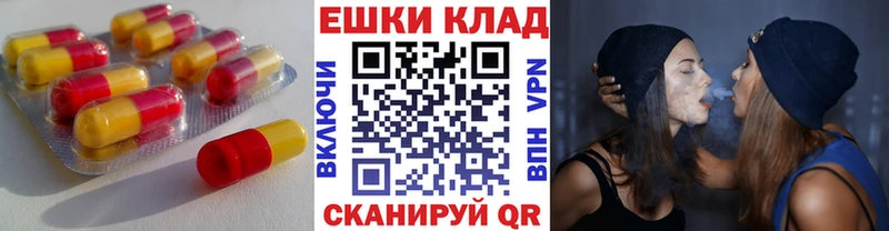 хочу   Кушва  hydra ссылка  ЭКСТАЗИ 99% 