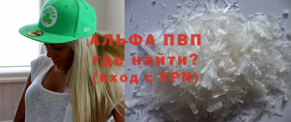 гашишное масло Белоозёрский