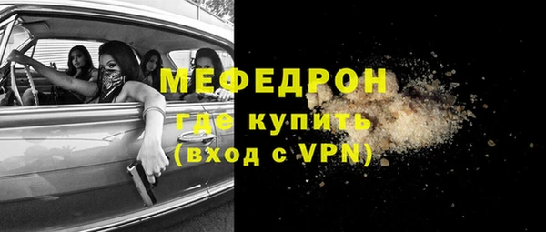 крисы Белокуриха