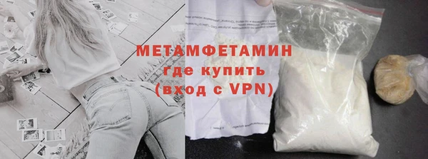 гашишное масло Белоозёрский