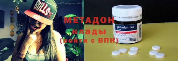 герыч Переславль-Залесский
