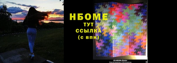 крисы Белокуриха