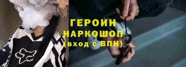 крисы Белокуриха