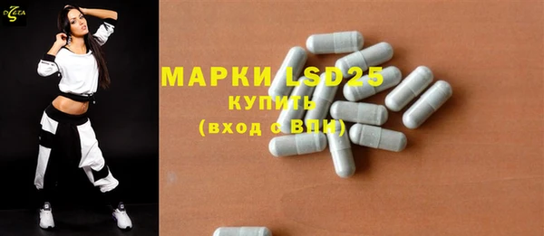 гашишное масло Белоозёрский