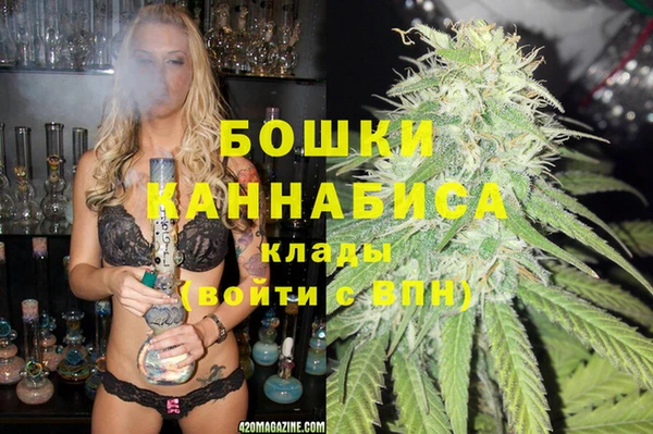 гашишное масло Белоозёрский