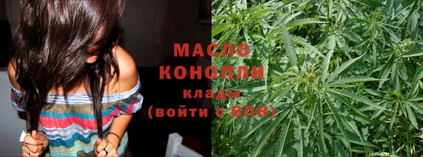 крисы Белокуриха