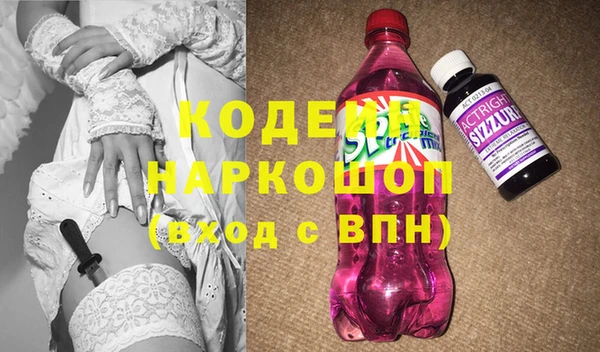 крисы Белокуриха