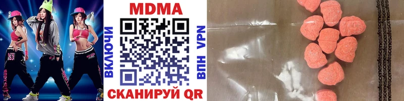 OMG tor как найти закладки Кушва MDMA VHQ