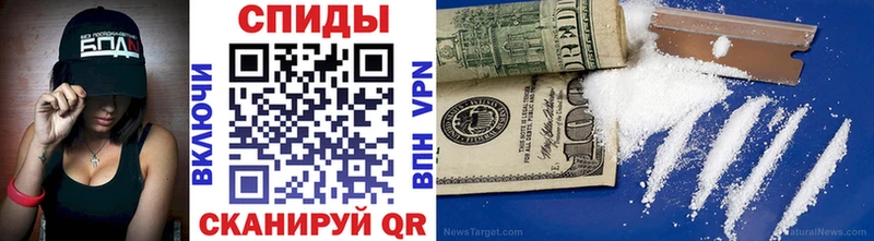Первитин Декстрометамфетамин 99.9%  цены наркотик  Кушва 