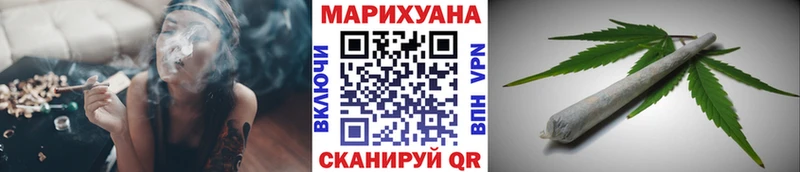 Марихуана сатива  Кушва 